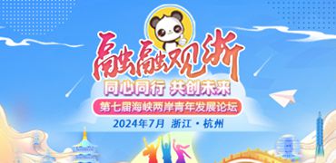 微信圖片_20240702104248.jpg